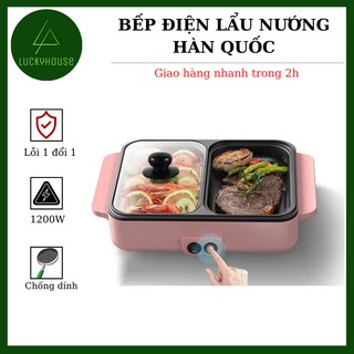 Bếp điện đa năng 2 trong 1 hàn quốc siêu chống dính đa năng- bảo hành 1 đổi 1 trong 3 tháng