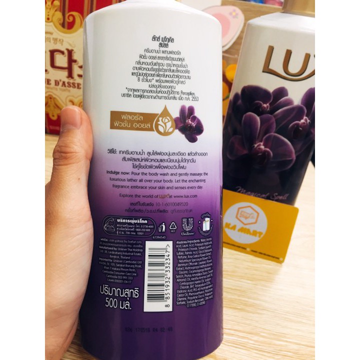 [KA-MART]Sữa tắm lux Thái Lan magical spell màu tím 500ml