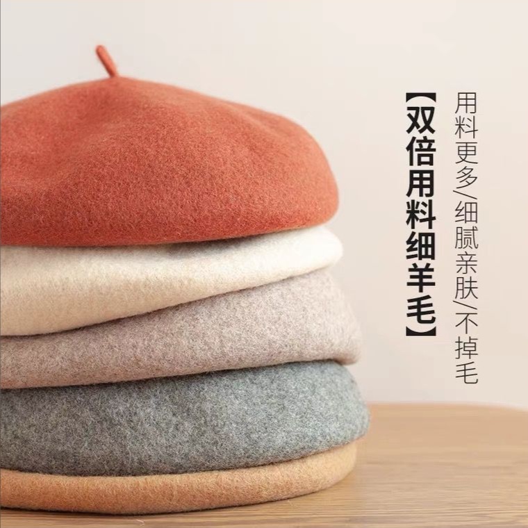 Mũ Beret len giữ ấm thời trang thu đông cho bé gái