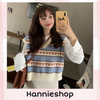 Áo Gile Form Croptop Chất Len Hoạ Tiết Trái Tim (Hàng Đặt Trước)