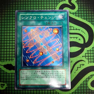 THẺ BÀI YUGIOH MINT 90% - Synchro Change EXP2-JP040 Rare J