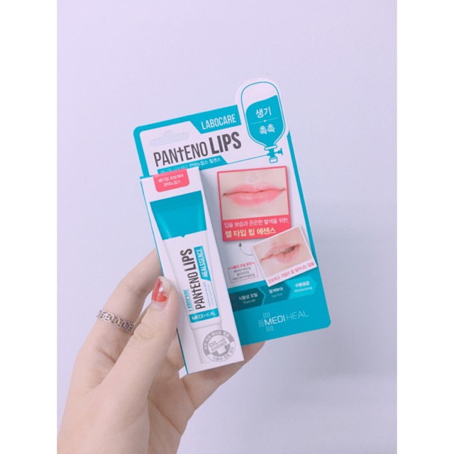 Son Dưỡng Ngừa Thâm Và Làm Hồng Môi Labocare Panteno Lips healssence