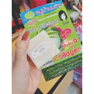 LỐ 12 SOAP RỬA MẶT GẠO GLUTA COLLAGEL
