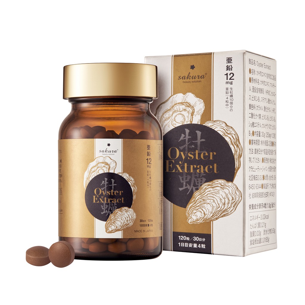 [CHÍNH HÃNG] Viên uống tăng cường sức khỏe Sakura Oyster Extract 120 viên