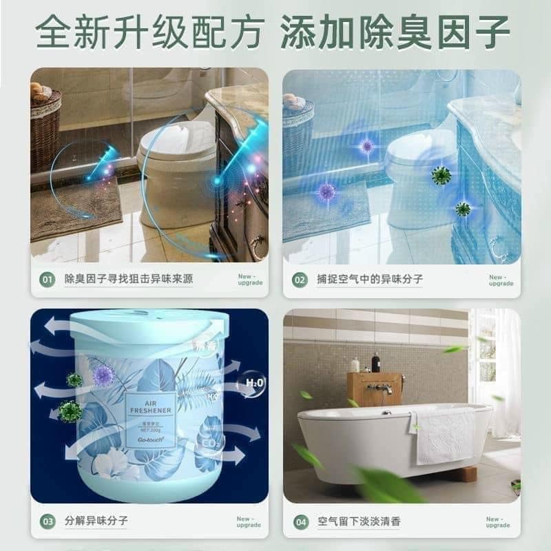 Sáp thơm khử mùi phòng, ô tô, toilet, tủ quần áo Nội địa Trung hương hoa thơm tự nhiên