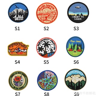 Zanmo sticker ủi thêu miếng vá thêu ủi quần áo logo phong cảnh bản to 7cm