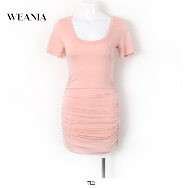 Đầm Body Tay Ngắn Cổ Vuông Màu Trơn Thiết Kế Ôm Sát Tôn Dáng