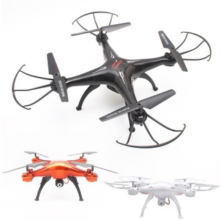 Flycam X5SW