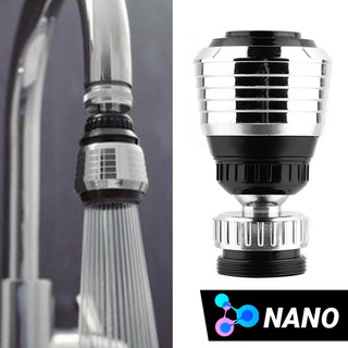 Đầu Lọc Nước Tăng Áp Lực Nước Tại Vòi