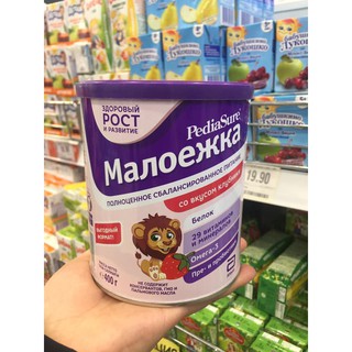 Sữa bột Pediasure 400gr của Nga