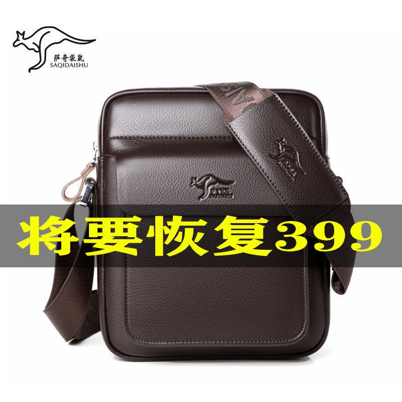 Túi Da Đeo Chéo Thời Trang Công Sở Cho Nam 2021 | BigBuy360 - bigbuy360.vn