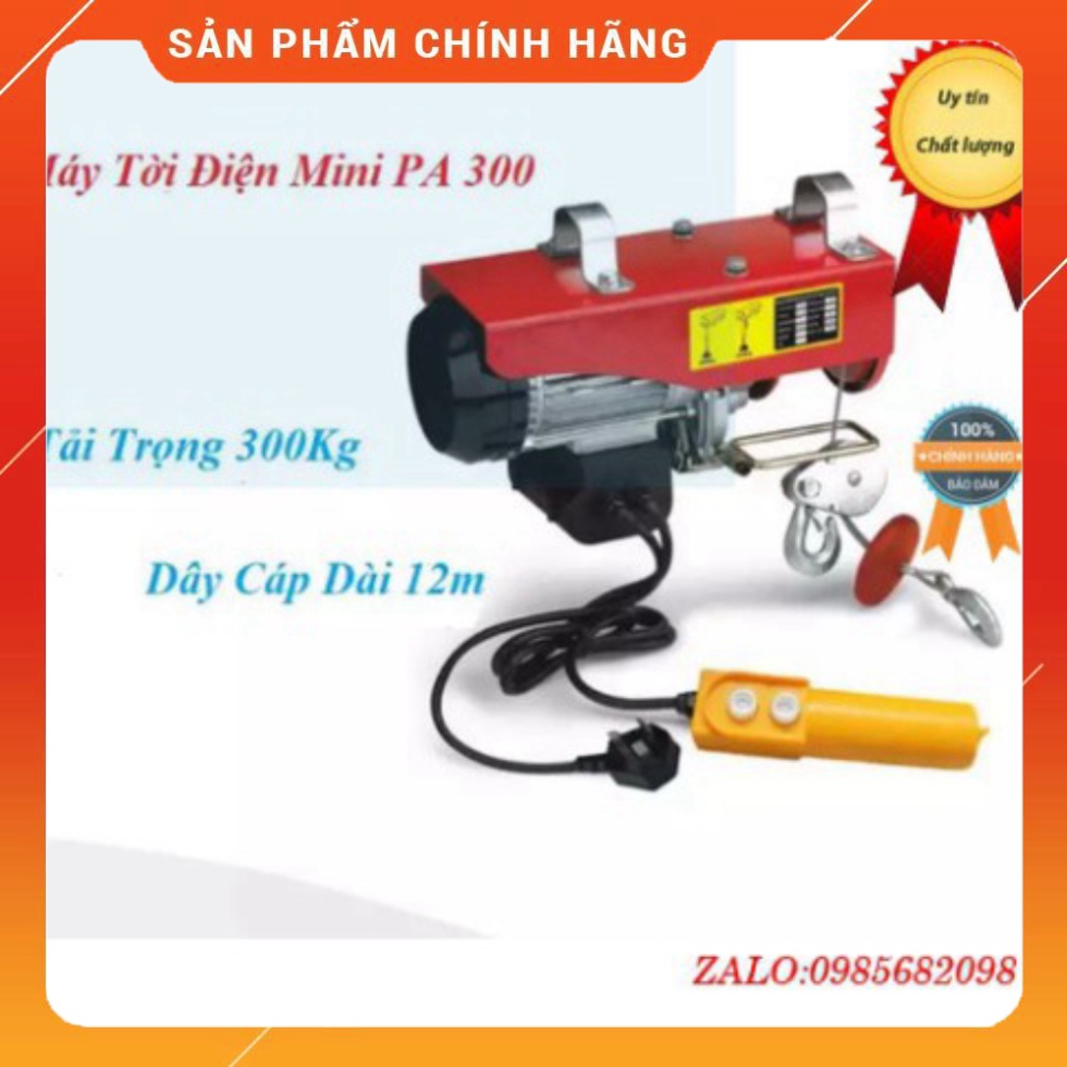 TỜI ĐIỆN PA300-cáp dài 15M  cao cấp