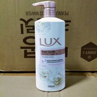Sữa Tắm Lux Thái Lan 500ml