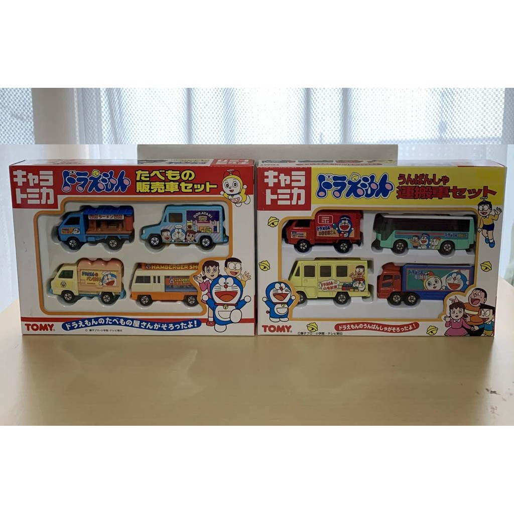 Bộ Set Tomica Doraemon Limited 1998 Full box