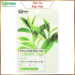 vt Mặt nạ đắp mặt BENEW Hàn Quốc BN9