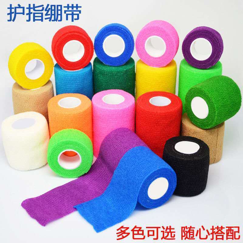 Cuộn Băng Keo Thể Thao Bảo Vệ Khớp 5cm x 4.5m