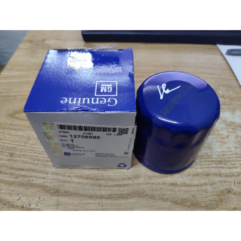 Lọc dầu chính hãng Fadil Gm:12706595 -  25203483