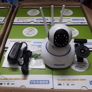camera ip 2.0 yoosee  full hd