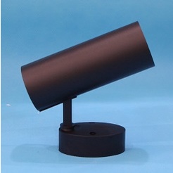 Đèn Rọi Ống Bơ Ốp Tường, Ốp Trần 20W, Đèn Soi Tranh, Đèn Cầu Thang Chất Lượng, C20 HL Lighting