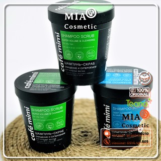Tẩy da chết da đầu Cafe Mimi Super Volume Shampoo