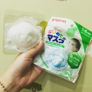 Khẩu trang gấu Pegion set 3 chiếc