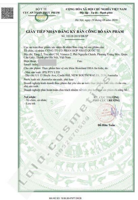 Viên uống bioisland DHA cho bé  60 viên Úc