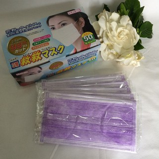 Khẩu trang y tế màu đen