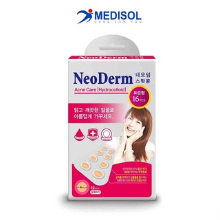 Miếng Dán Mụn Neoderm Ultra Thin 16 (hộp 1 size - 16 miếng)