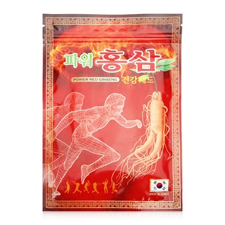 Cao dán sâm đỏ Hàn Quốc cao cấp 20 miếng/gói