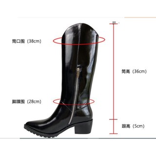 SẴN BOOT NỮ BIG SIZE 40 ĐẾN 43 - GIÀY BIG SIZE BOOT CỔ CAO