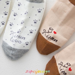 Tất love kitchen (nt chọn màu)