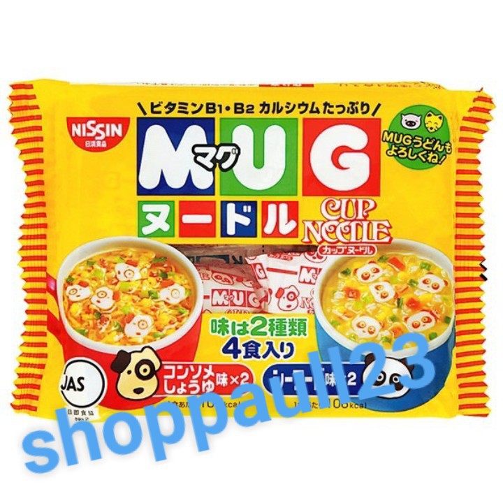 Mỳ MUG cho trẻ nội địa Nhật date mới