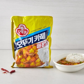 Bột cà ri ottogi hơi cay gói 1kg