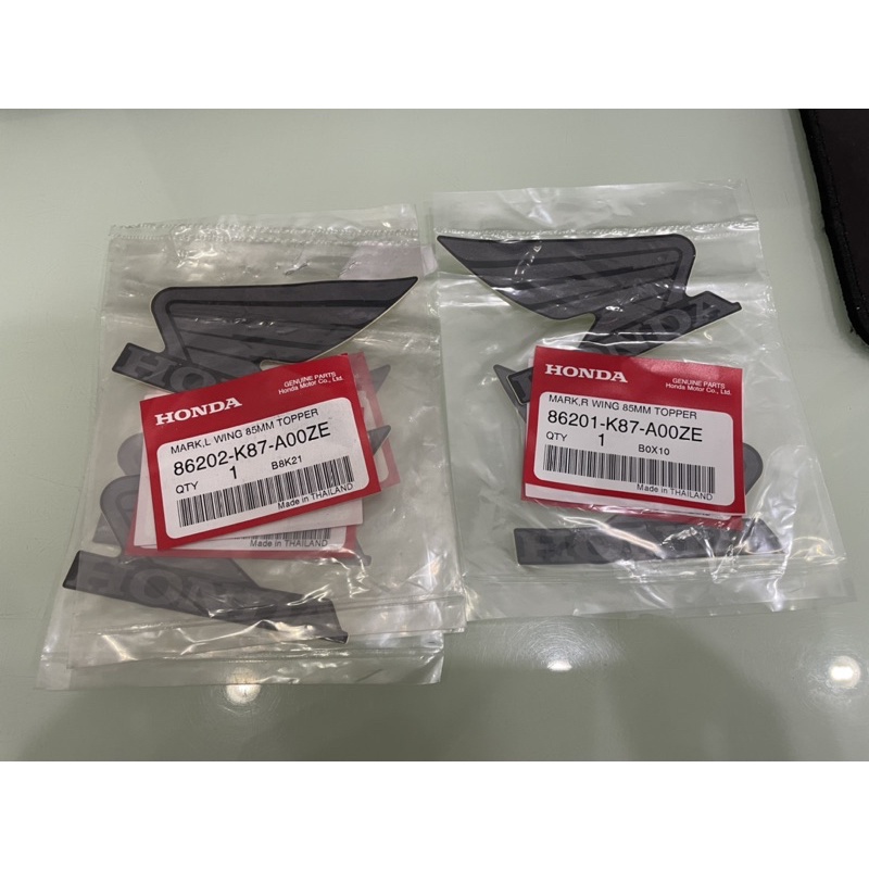 Mark cánh chim trái (85mm) rebel 300 honda