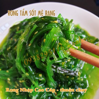 [Giao HCM 30p] Salad rong biển trộn mè Nhật Bản - Chuka wakame 1kg