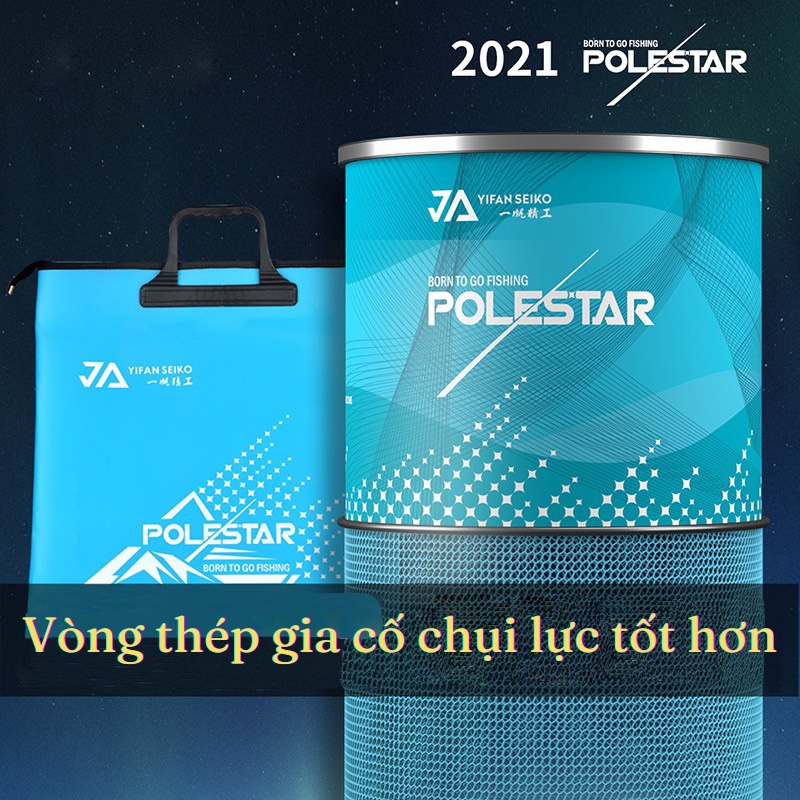 Rọng Đựng Cá cao cấp PoleStar Enjoy , phiên bản nâng cấp , lưới vải 3D , mắt lưới tráng cao su tăng độ bền , chịu tải