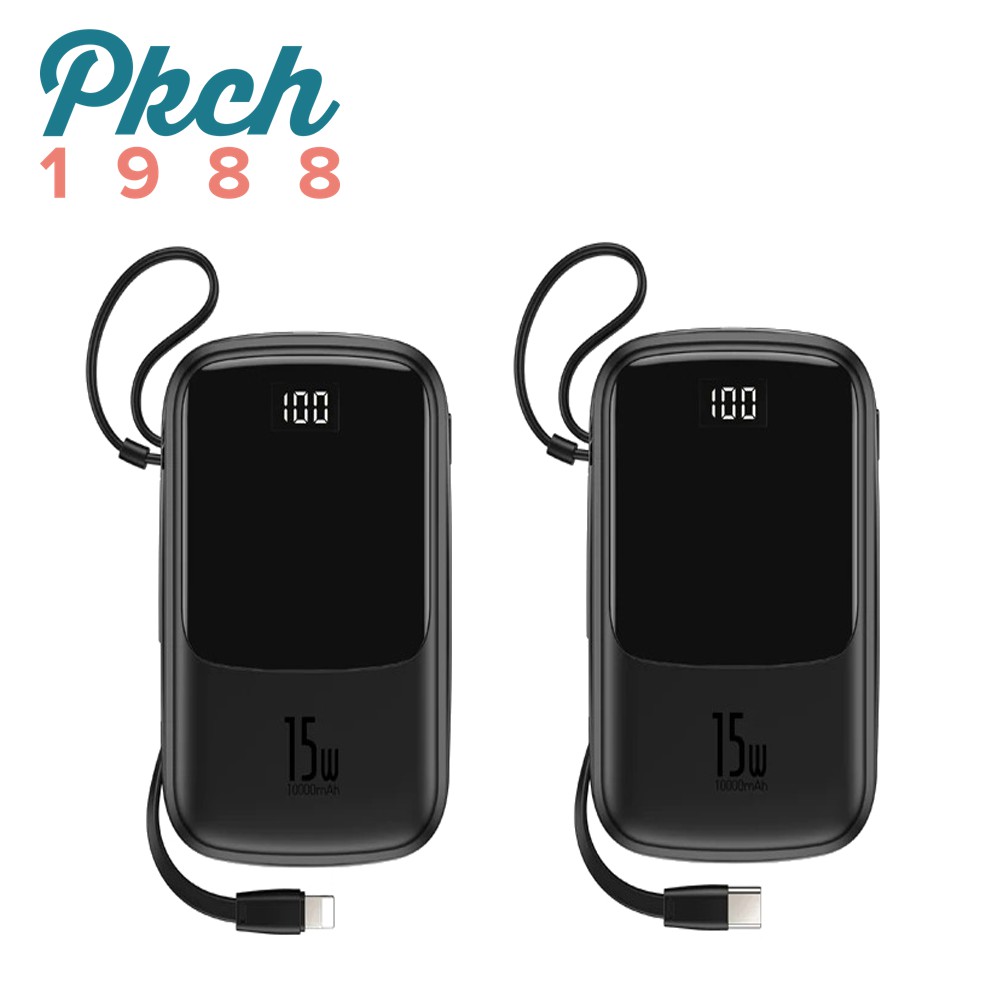 Pin dự phòng kèm dây sạc liền/TYPE-C sạc nhanh 15W(10000mAH)-Baseus BS-P1002L