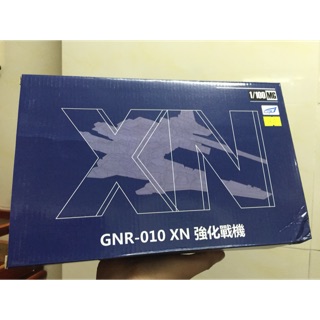 Phụ kiện nâng cấp MG XN Raiser (Effect wing)