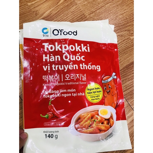 Tokpokki Hàn Quốc vị phô mai 140g ( có tokpokki)