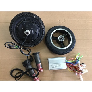 BỘ KÍT CHẾ XE ĐIỆN MINI 24V350W BÁNH 8 INH
