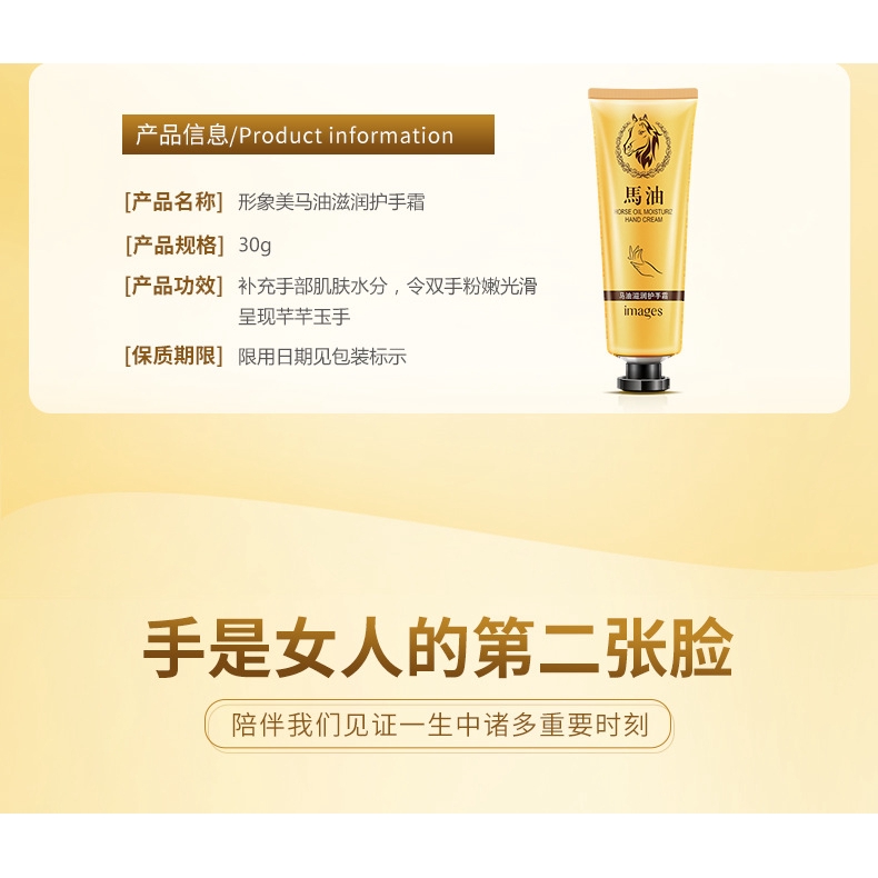 Kem dưỡng da tay dưỡng ẩm chống khô chăm sóc da vào mùa đông | BigBuy360 - bigbuy360.vn