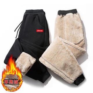 Quần jogger lót lông nam