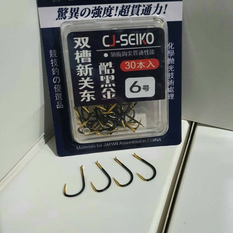 Lưỡi câu đài CJ Seiko siêu cường ( 30 lưỡi 1 hộp)