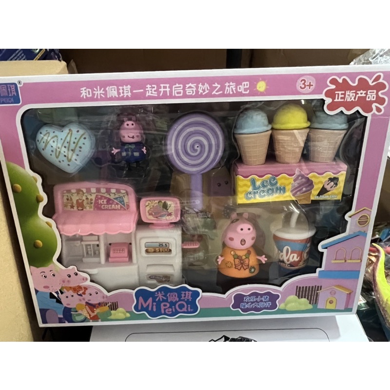 Đồ chơi shop kem heo peppa