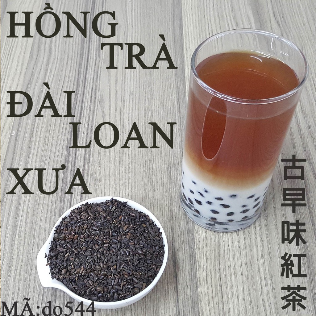 Hồng Trà Đài Loan Xưa