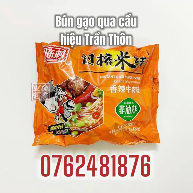 BÚN GẠO QUA CẦU HIỆU TRẦN THÔN gói 100gr | BigBuy360 - bigbuy360.vn