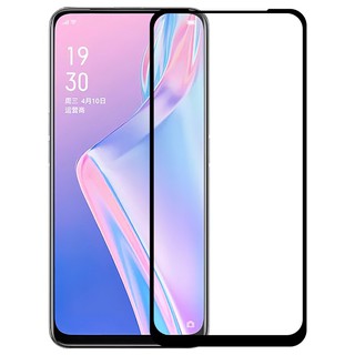 Miếng dán kính cường lực cho Oppo K3 full màn hình