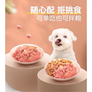 PATE CHO CHÓ WANPY LON 375G DINH DƯỠNG