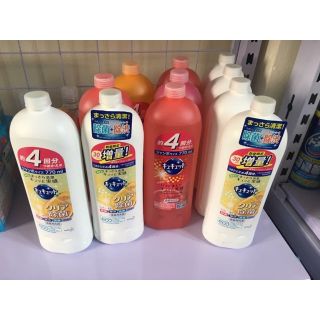 (Sỉ_ lẻ) NƯỚC RỬA BÁT KAO 770ML NHẬT BẢN