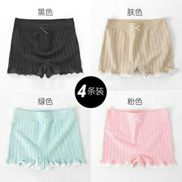 Quần mặc váy seamless siêu co giãn hàng loại 1 túi zip sang chảnh